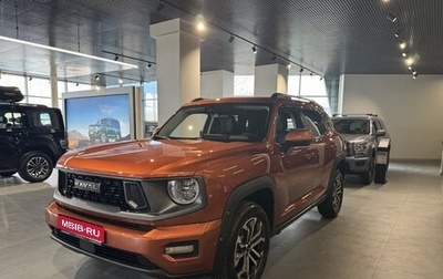Haval H7, 2025 год, 3 799 000 рублей, 1 фотография