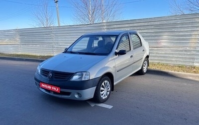 Renault Logan I, 2007 год, 295 000 рублей, 1 фотография