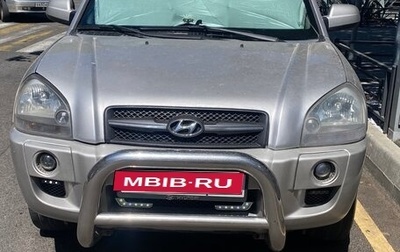 Hyundai Tucson III, 2005 год, 770 000 рублей, 1 фотография