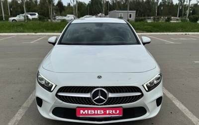 Mercedes-Benz A-Класс, 2019 год, 2 500 000 рублей, 1 фотография