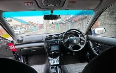 Subaru Legacy III, 2001 год, 585 000 рублей, 1 фотография
