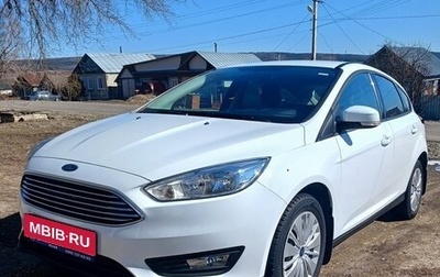 Ford Focus III, 2018 год, 1 500 000 рублей, 1 фотография