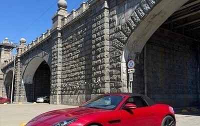 Jaguar F-Type I рестайлинг 2, 2013 год, 4 300 000 рублей, 1 фотография