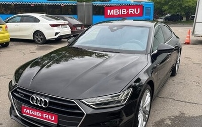 Audi A7, 2018 год, 5 100 000 рублей, 1 фотография