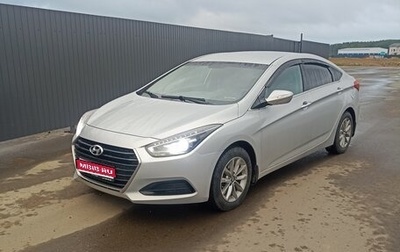 Hyundai i40 I рестайлинг, 2016 год, 1 395 000 рублей, 1 фотография