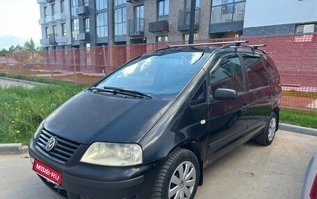 Volkswagen Sharan I рестайлинг, 2002 год, 330 000 рублей, 1 фотография
