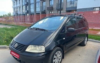 Volkswagen Sharan I рестайлинг, 2002 год, 330 000 рублей, 1 фотография