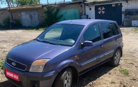 Ford Fusion I, 2007 год, 335 000 рублей, 1 фотография