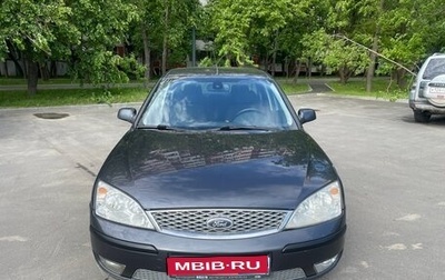 Ford Mondeo III, 2006 год, 535 000 рублей, 1 фотография