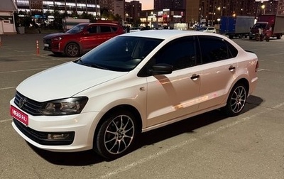 Volkswagen Polo VI (EU Market), 2020 год, 1 330 000 рублей, 1 фотография