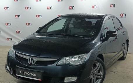 Honda Civic VIII, 2007 год, 549 000 рублей, 1 фотография