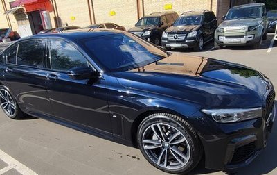 BMW 7 серия, 2021 год, 9 500 000 рублей, 1 фотография