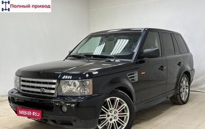 Land Rover Range Rover Sport I рестайлинг, 2008 год, 795 000 рублей, 1 фотография