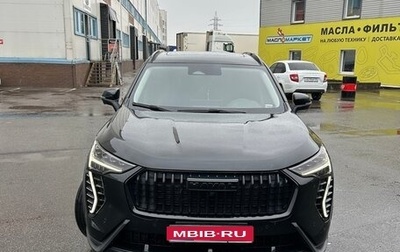 Haval Jolion, 2024 год, 2 400 000 рублей, 1 фотография