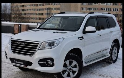 Haval H9 I рестайлинг, 2021 год, 3 500 000 рублей, 1 фотография