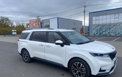 KIA Carnival, 2021 год, 3 450 000 рублей, 1 фотография