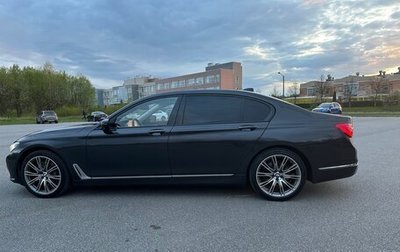 BMW 7 серия, 2015 год, 3 070 000 рублей, 1 фотография