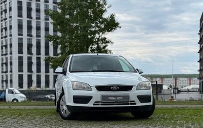 Ford Focus II рестайлинг, 2007 год, 380 000 рублей, 1 фотография