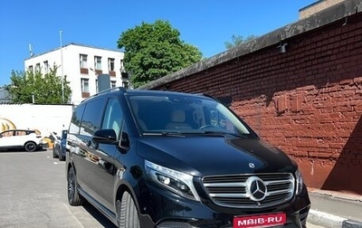 Mercedes-Benz V-Класс, 2018 год, 6 500 000 рублей, 1 фотография