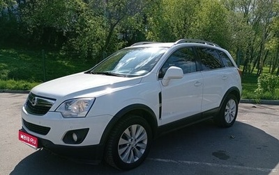 Opel Antara I, 2014 год, 1 420 000 рублей, 1 фотография