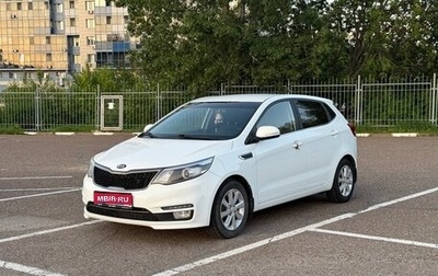 KIA Rio III рестайлинг, 2015 год, 830 000 рублей, 1 фотография