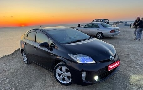 Toyota Prius, 2015 год, 1 320 000 рублей, 1 фотография