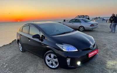 Toyota Prius, 2015 год, 1 320 000 рублей, 1 фотография