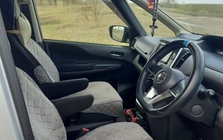 Nissan Serena IV, 2018 год, 1 750 000 рублей, 5 фотография