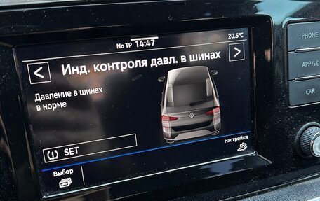 Volkswagen Polo VI (EU Market), 2020 год, 1 070 000 рублей, 8 фотография