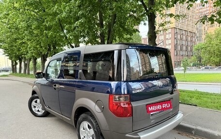 Honda Element I, 2004 год, 897 000 рублей, 15 фотография