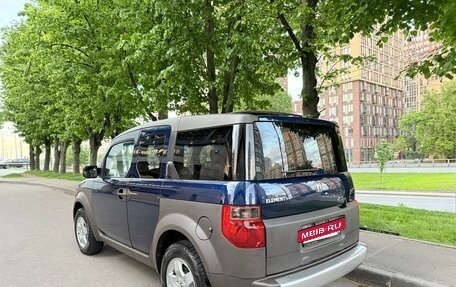 Honda Element I, 2004 год, 897 000 рублей, 13 фотография