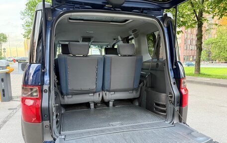 Honda Element I, 2004 год, 897 000 рублей, 19 фотография