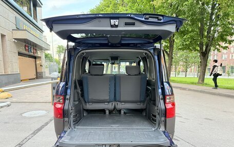 Honda Element I, 2004 год, 897 000 рублей, 18 фотография