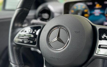 Mercedes-Benz A-Класс, 2019 год, 2 500 000 рублей, 30 фотография