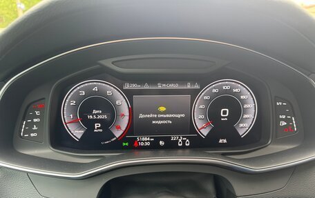 Audi A7, 2018 год, 5 100 000 рублей, 9 фотография