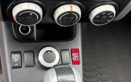 Nissan X-Trail, 2013 год, 1 200 000 рублей, 9 фотография