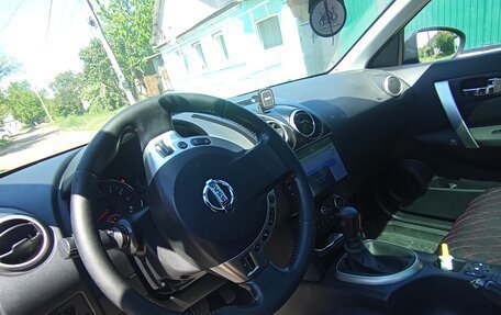 Nissan Qashqai+2 I, 2013 год, 1 500 000 рублей, 2 фотография