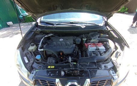 Nissan Qashqai+2 I, 2013 год, 1 500 000 рублей, 3 фотография
