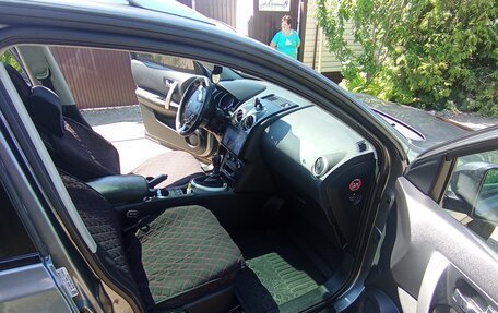 Nissan Qashqai+2 I, 2013 год, 1 500 000 рублей, 13 фотография