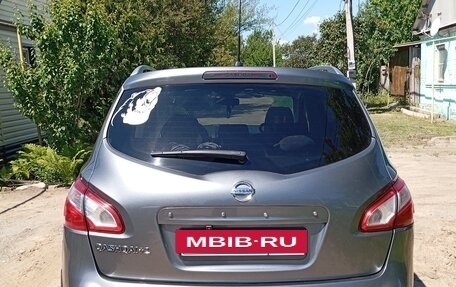 Nissan Qashqai+2 I, 2013 год, 1 500 000 рублей, 12 фотография