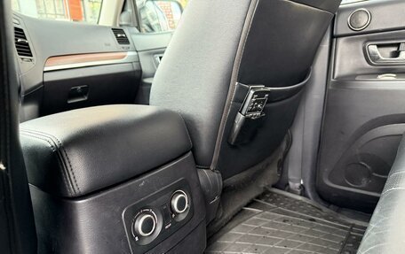 Mitsubishi Pajero IV, 2008 год, 1 820 000 рублей, 20 фотография