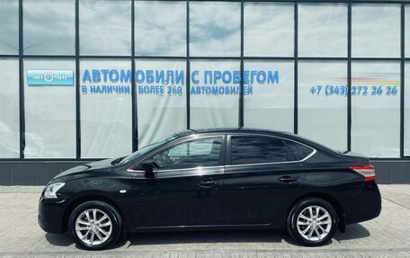 Nissan Sentra, 2015 год, 1 121 000 рублей, 2 фотография