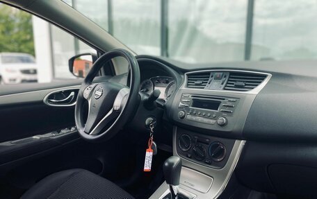 Nissan Sentra, 2015 год, 1 121 000 рублей, 10 фотография