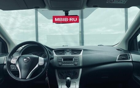 Nissan Sentra, 2015 год, 1 121 000 рублей, 11 фотография