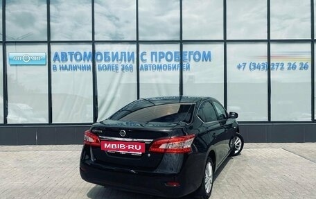 Nissan Sentra, 2015 год, 1 121 000 рублей, 5 фотография