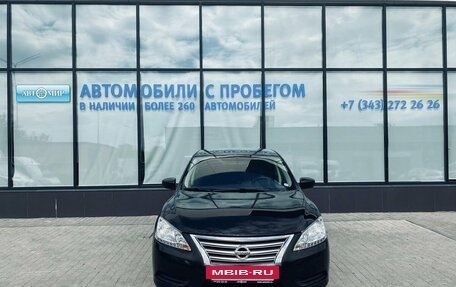 Nissan Sentra, 2015 год, 1 121 000 рублей, 8 фотография