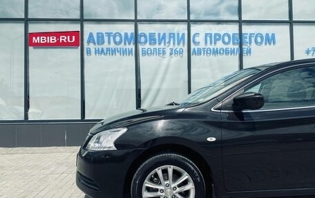 Nissan Sentra, 2015 год, 1 121 000 рублей, 19 фотография