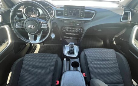 KIA cee'd III, 2019 год, 1 716 000 рублей, 15 фотография