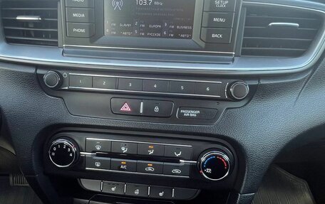KIA cee'd III, 2019 год, 1 716 000 рублей, 18 фотография
