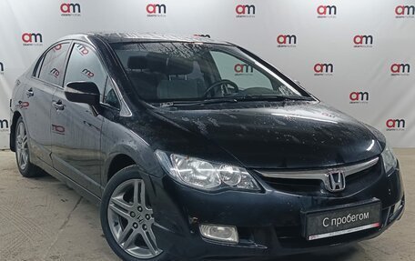 Honda Civic VIII, 2007 год, 549 000 рублей, 2 фотография
